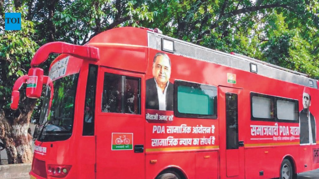 Buzz in political circles as SP ‘PDA Yatra’ to roll out from Rae Bareli today | Lucknow News