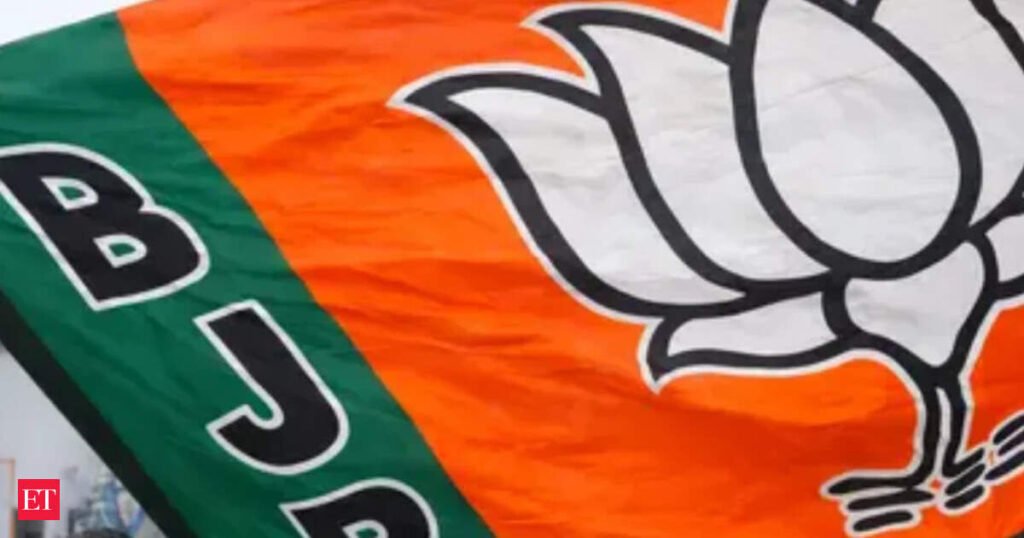 BJP announces 24 organisational appointments across states; check full list of leaders and responsibilities