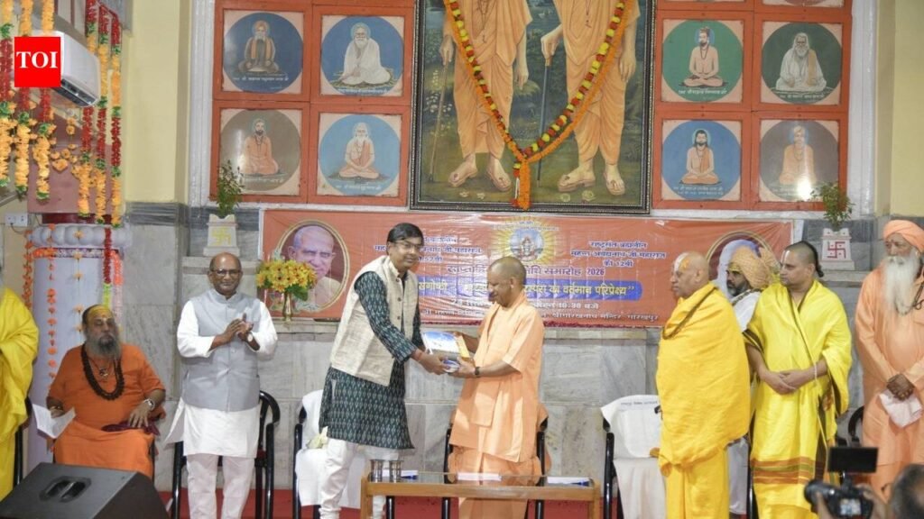 Foreign invaders looted India and attacked its knowledge tradition: CM | Varanasi News