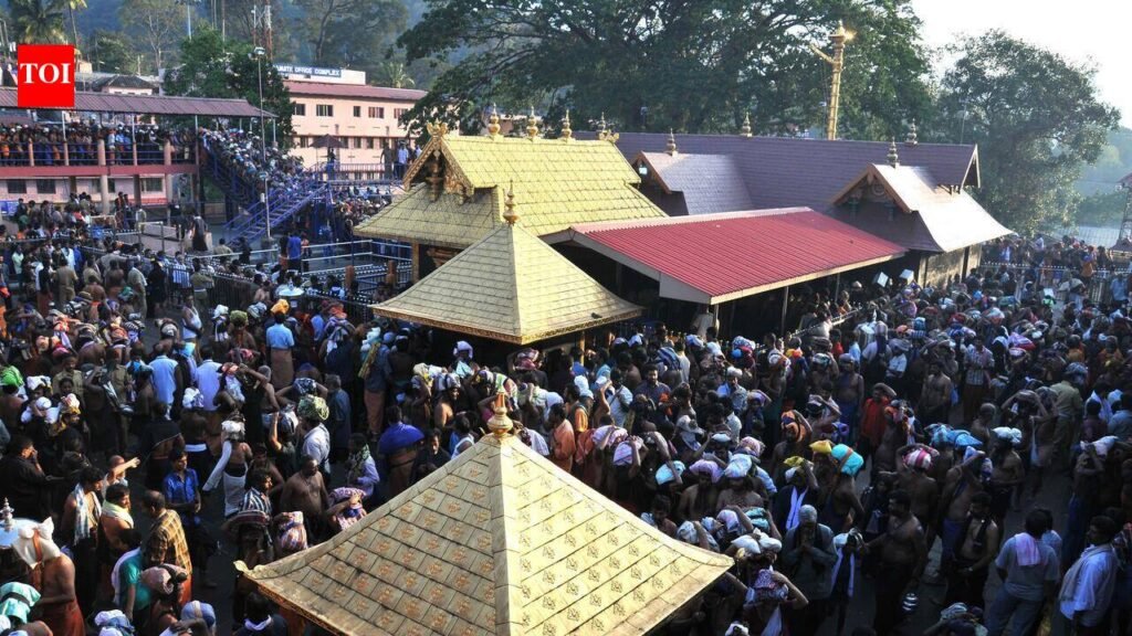 TDB cancels Sabarimala shop tender after breach | Thiruvananthapuram News