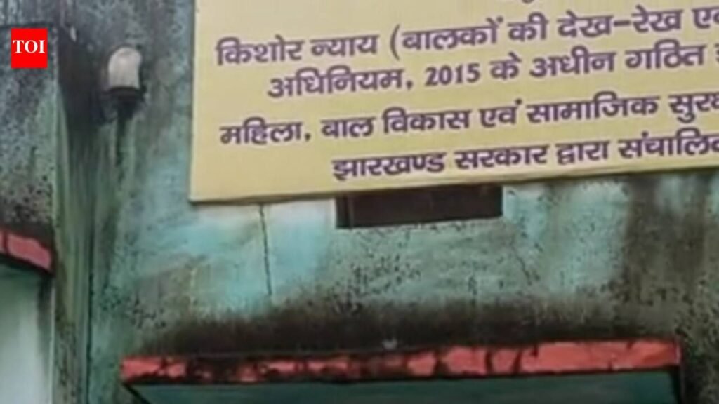 Pakur rescued PVTG children reunited with families after trafficking | Ranchi News
