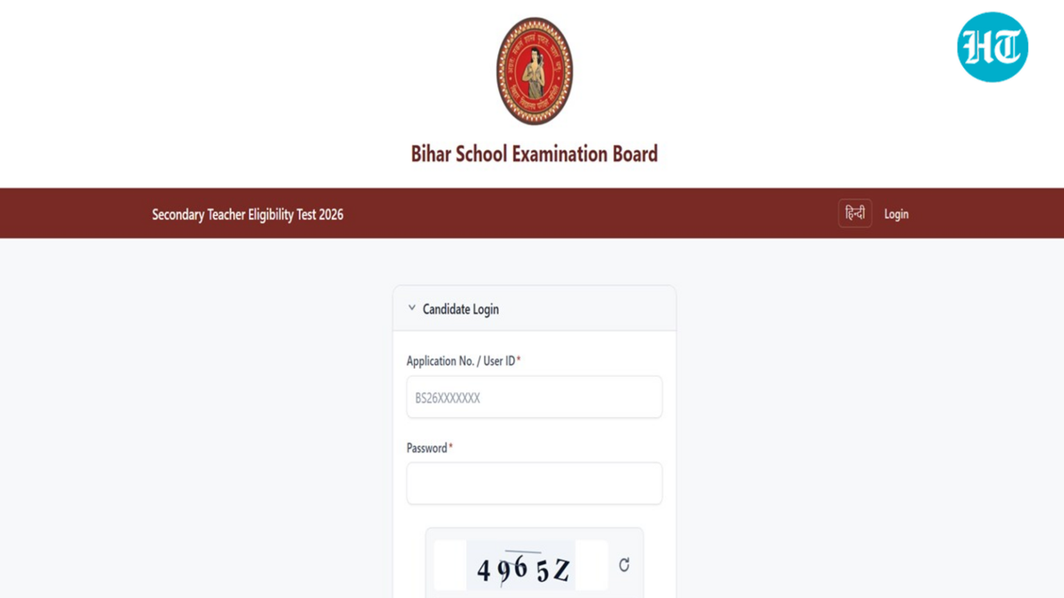 BSEB STET Dummy Admit Card 2026 out at stetregistration.cbrt.co.in, download link here