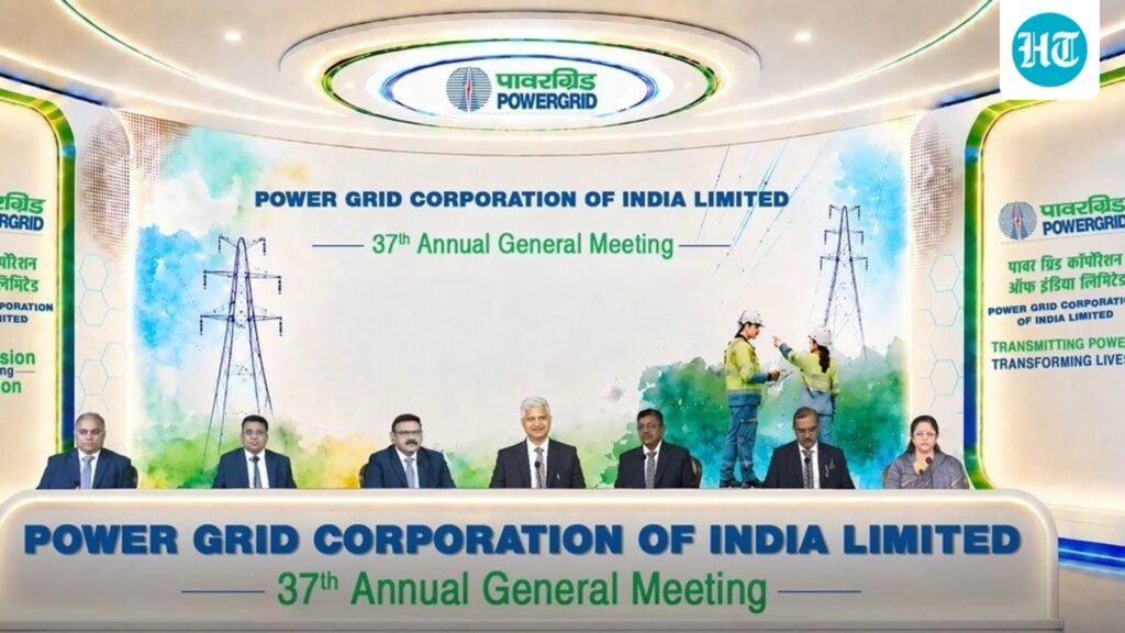 POWERGRID holds 37th annual general meeting
