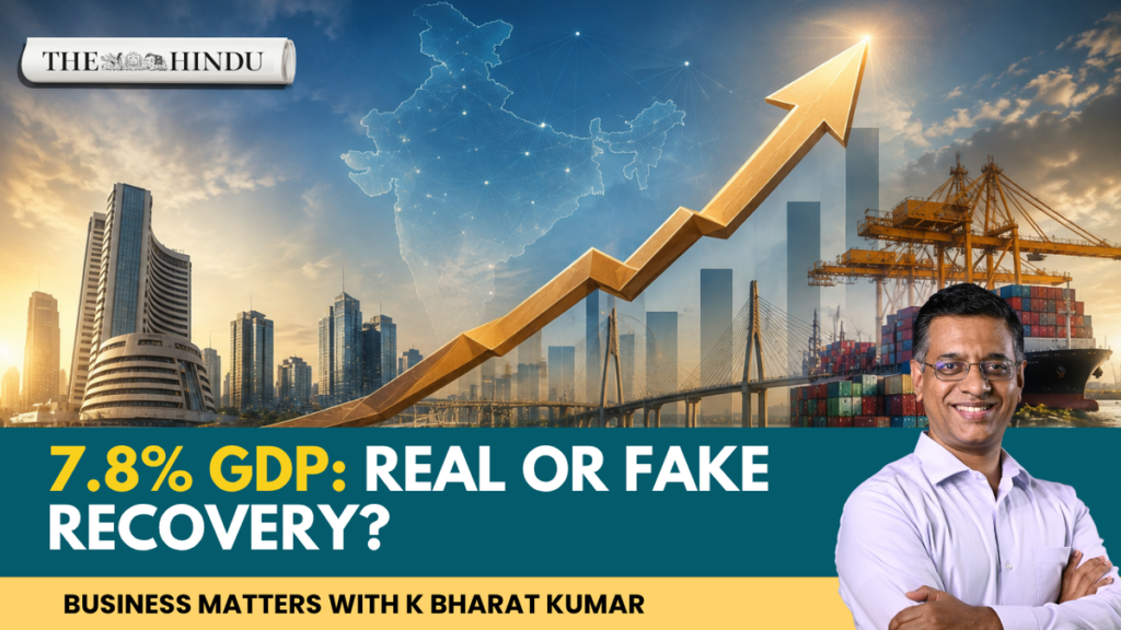 Watch: 7.8% GDP: real or fake recovery? | Business Matters