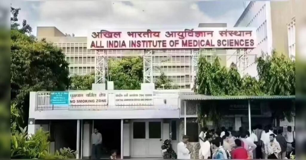 AIIMS Investigates Death of 15-Year-Old Patient After Years of Cardiac Care, ETHealthworld