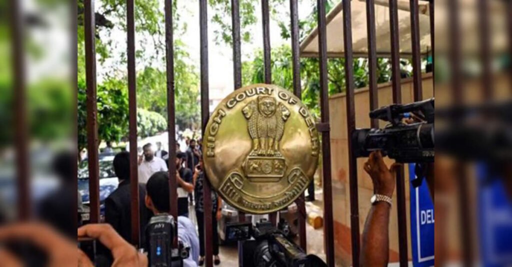 Delhi High Court Grants Bail to Amitabh Jhunjhunwala in Money Laundering Case, ETLegalWorld
