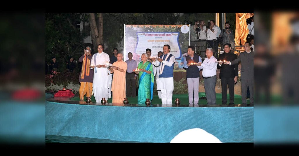 UP Governor Champions Education and Health for Developed India, ETEducation