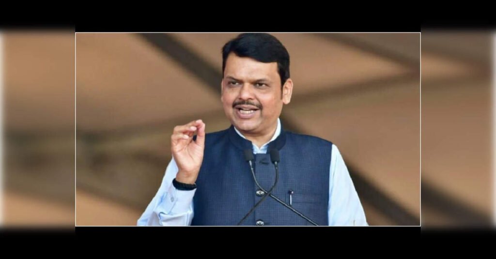Maharashtra Chief Minister Fadnavis Proposes New Colleges Outside University Plans, ETEducation