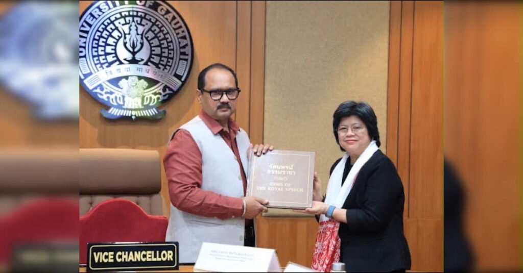 Gauhati University & Thailand Forge Educational Ties for Student Exchange and Collaboration, ETEducation