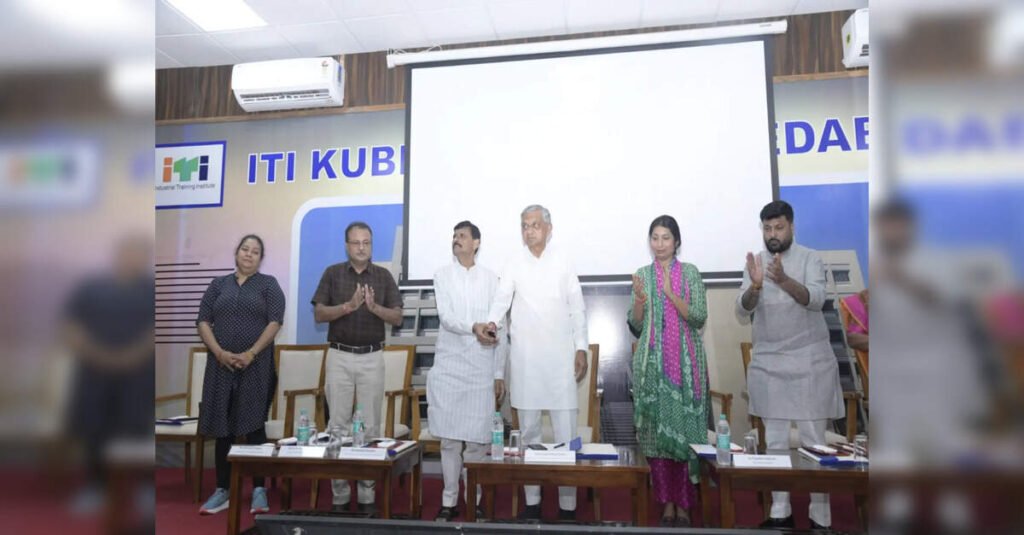 Gujarat’s Uniform Assistance Scheme Empowers ITI Students with Global Skills, ETEducation