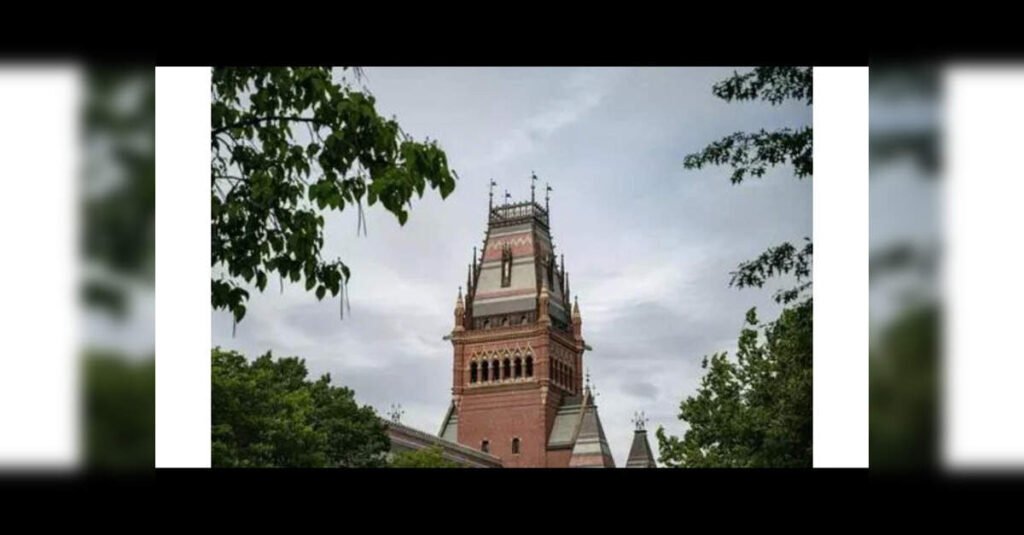 Harvard University Launches Executive Education Courses in Hyderabad, ETEducation