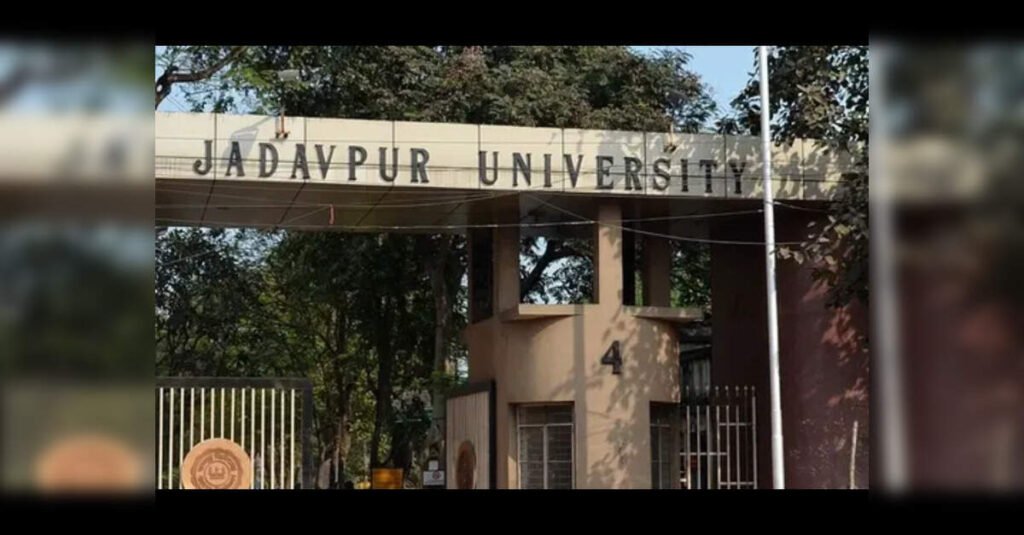 Jadavpur University Launches Green Hydrogen Centre of Excellence in Collaboration with DVC, SAIL, and HURL, ETEducation