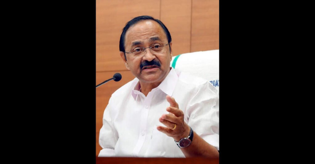 Keralam Government Launches Expert Panel to Revamp Vocational Higher Secondary Education, ETEducation