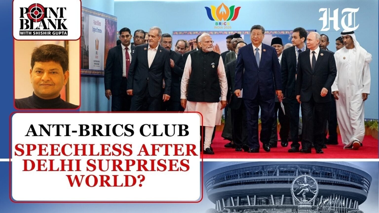 BRICS 2026: India’s summit and the push for dialogue in a fragmented world