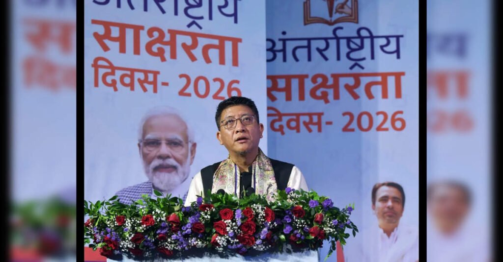 Mizoram Government to Hire Over 671 Primary Teachers Amid Education Revamp, ETEducation