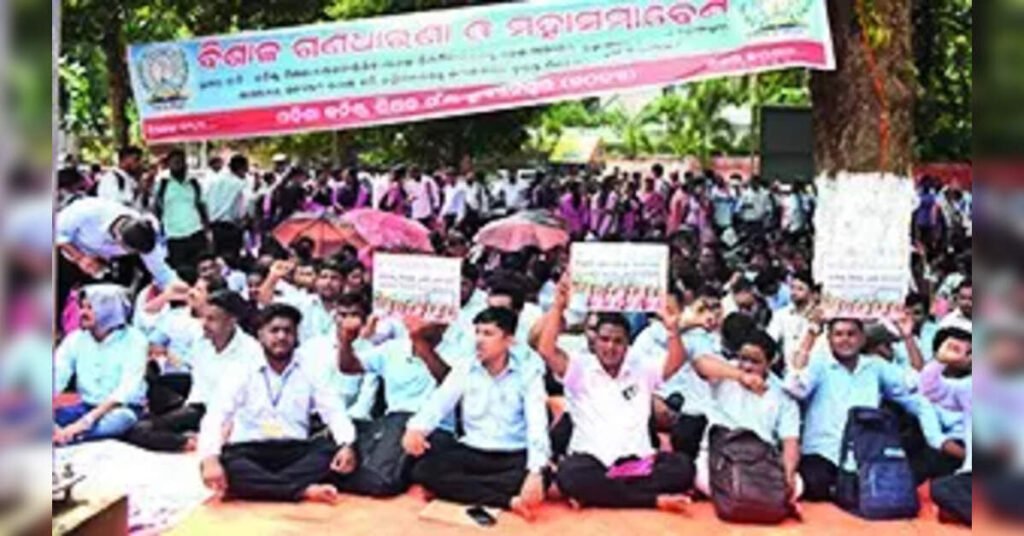Odisha Junior Teachers Launch Indefinite Strike for Regularisation Amid Court Stay, ETEducation