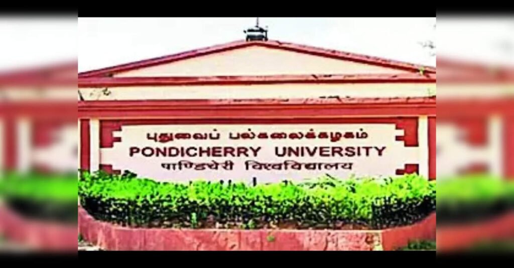 Pondicherry University Launches Chapter of Society for Neurochemistry India to Boost Research Skills, ETEducation
