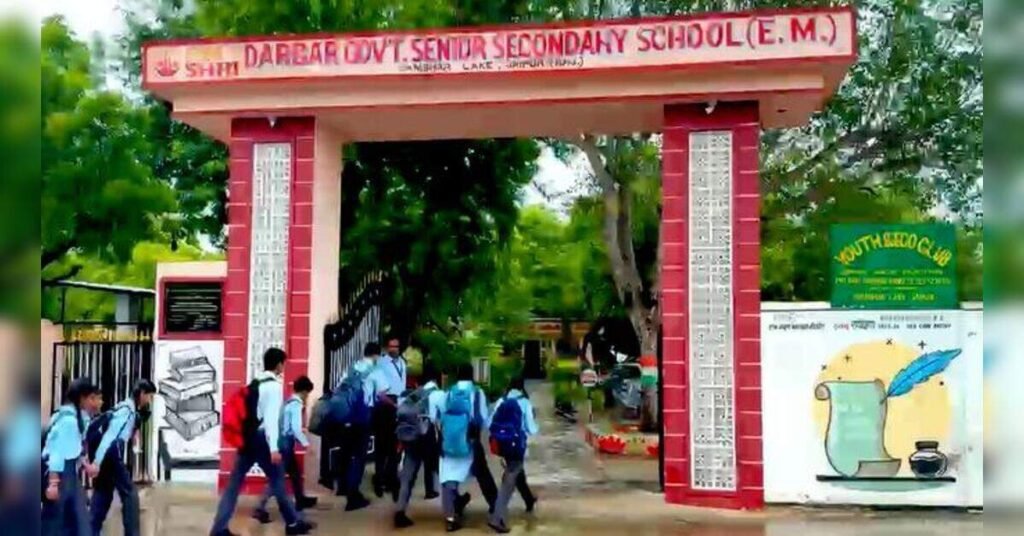 Raj govt launches peer-learning initiative for PM-Shri schools, ETEducation