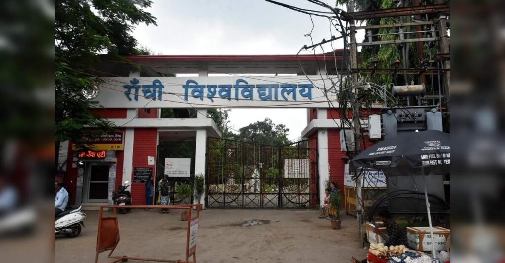 Ranchi University opens applications for 331 PhD seats, ETEducation