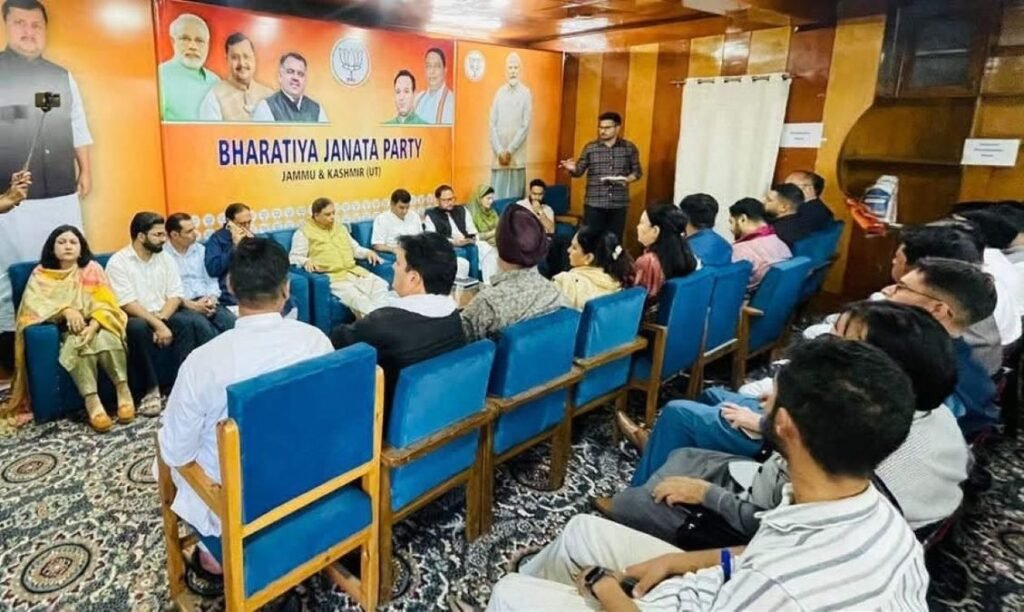 BJP reviews organisational activities across Kashmir