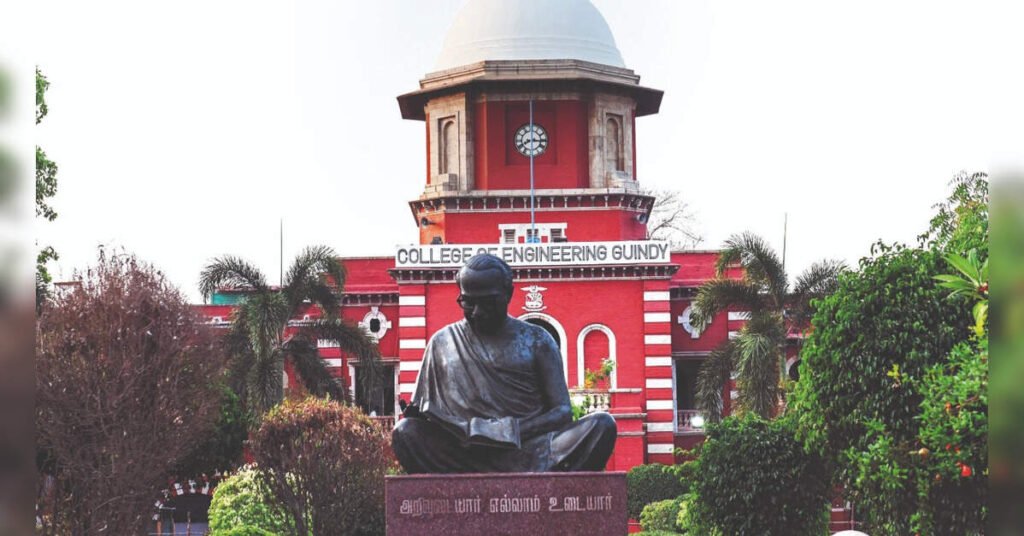 Tamil Nadu plans to establish a new university exclusively for emerging technologies, ETEducation