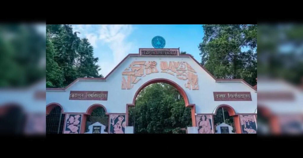 Tezpur University to review student mental-wellness support system, ETEducation
