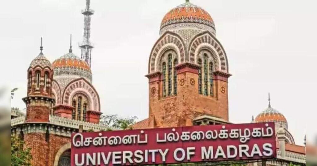 University of Madras changes its distance education institute’s name to get UGC’s approval for eight courses, ETEducation