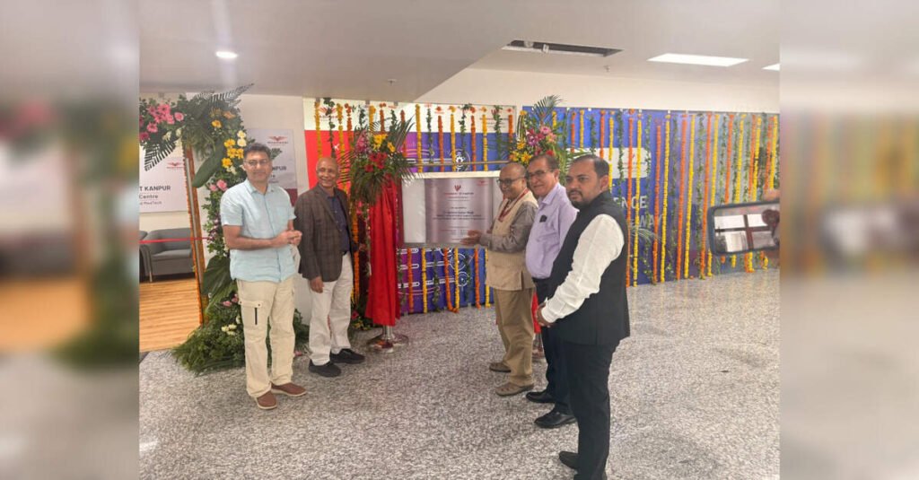 Revolutionary Wadhwani Innovation Centre Unveiled at IIT Kanpur to Transform India’s Research Landscape, ETEducation