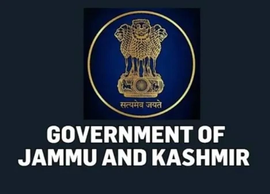 J&K Govt Notifies City Gas Distribution Policy 2026 to Expand PNG, CNG Access