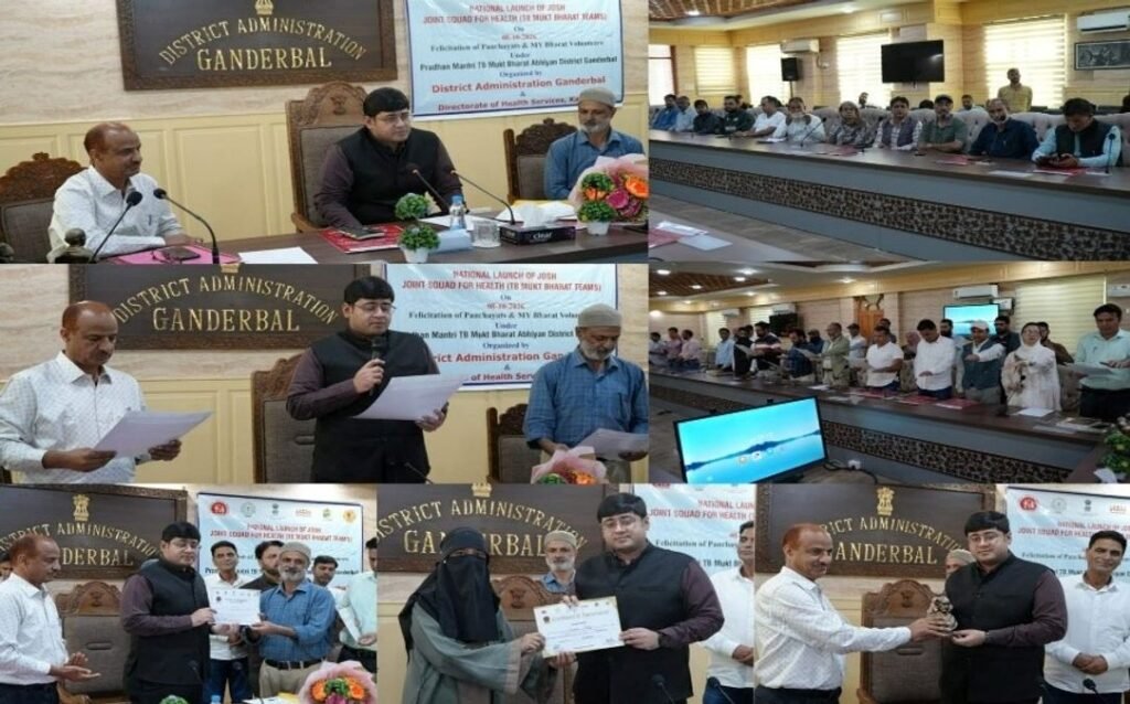 District-level event on National Launch of JOSH teams held in G’bal