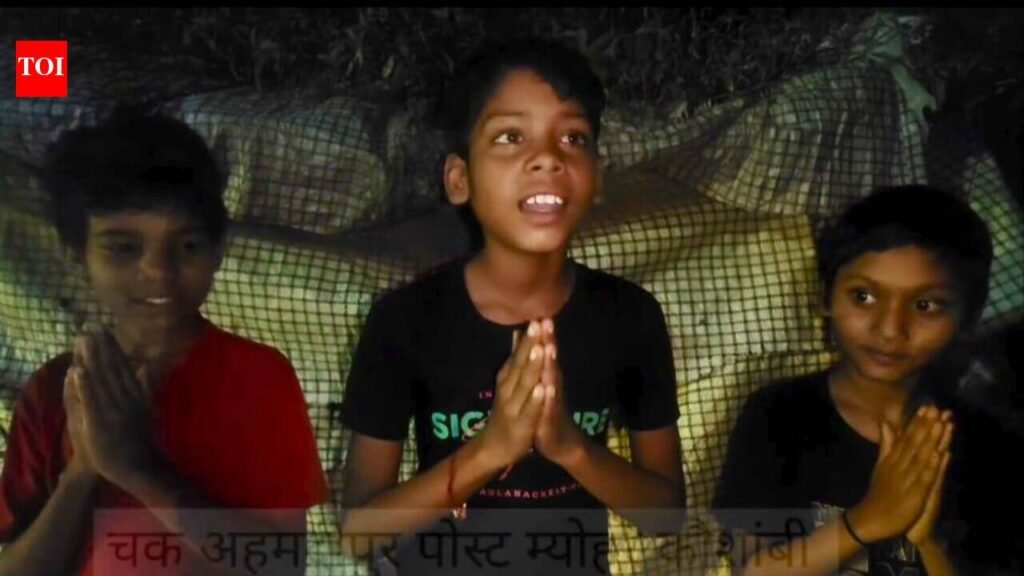 Social media appeal of kids lights up village lanes in Kaushambi | Prayagraj News