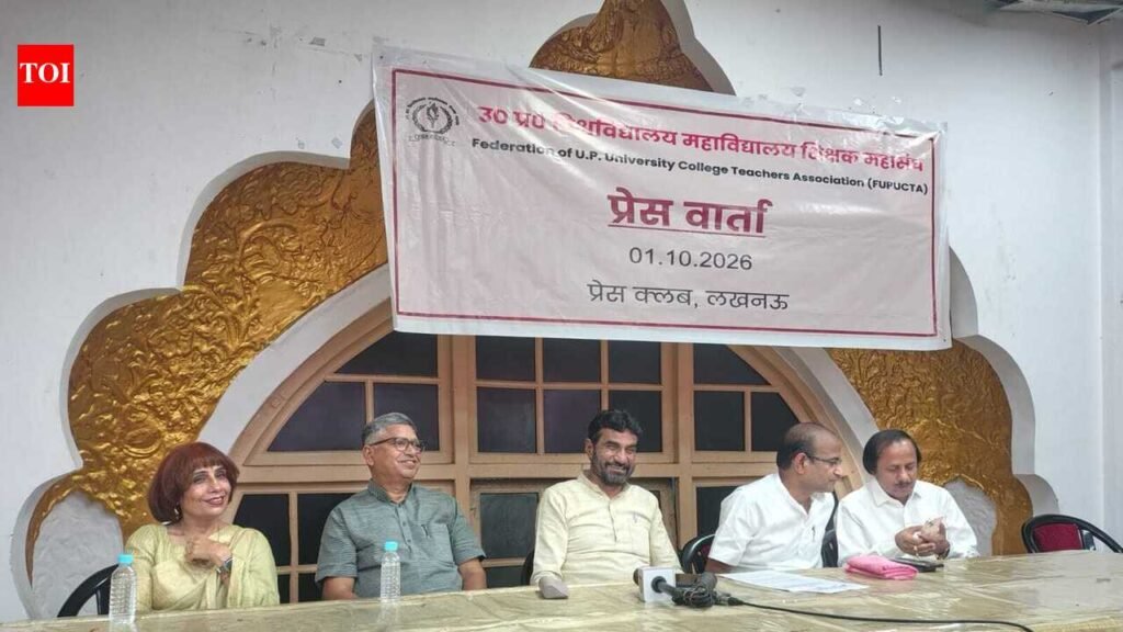 UP teachers’ body announces strike over unresolved issues | Lucknow News