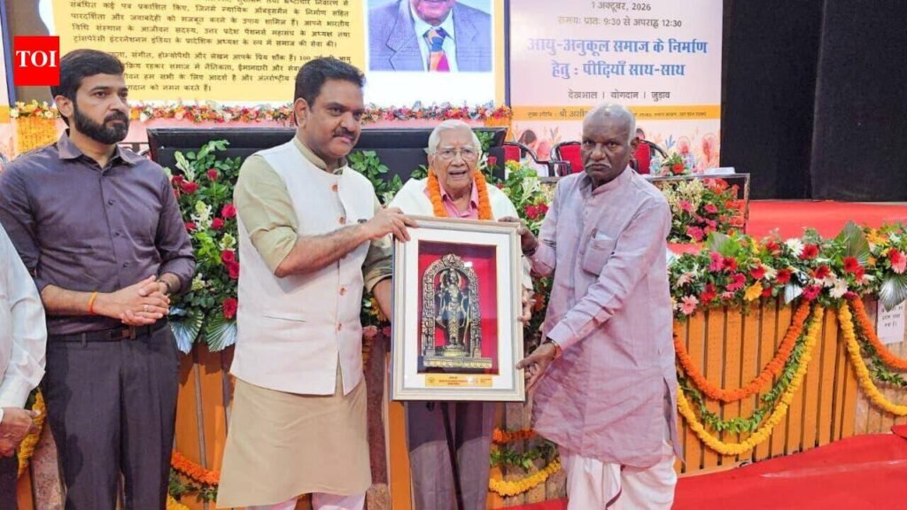 Min honours centenarians, senior citizens | Lucknow News