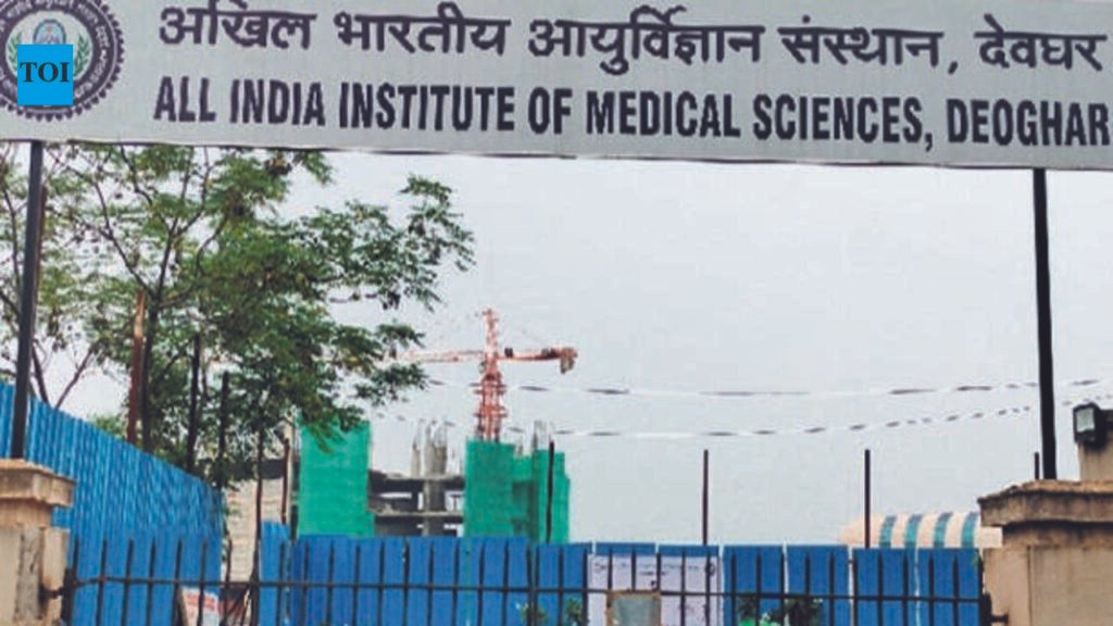 AIIMS Deoghar prepares for convocation, Vice-President to attend | Ranchi News