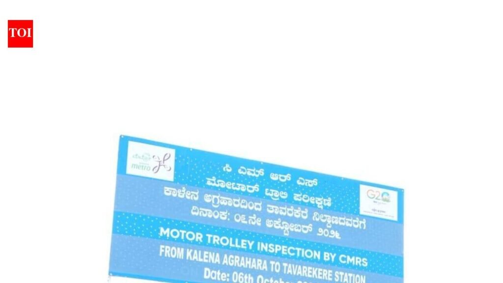 Commissioner of Metro railway safety inspection begins for Bengaluru Metro’s Pink Line | Bengaluru News