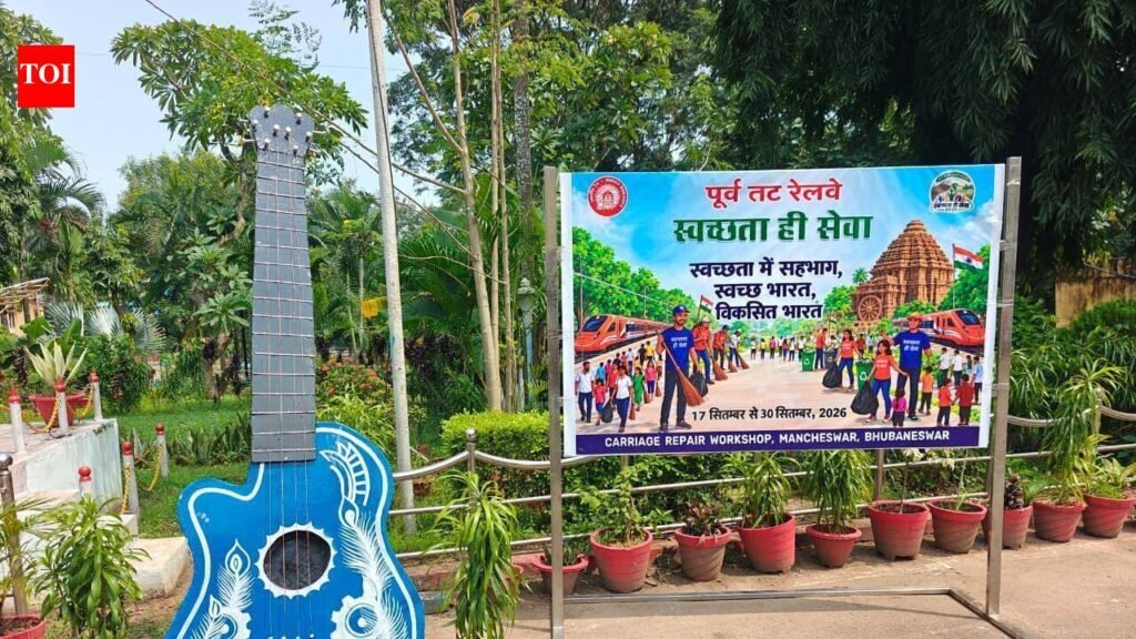 ECoR turns scrap into artwork to beautify stations, rly premises | Bhubaneswar News