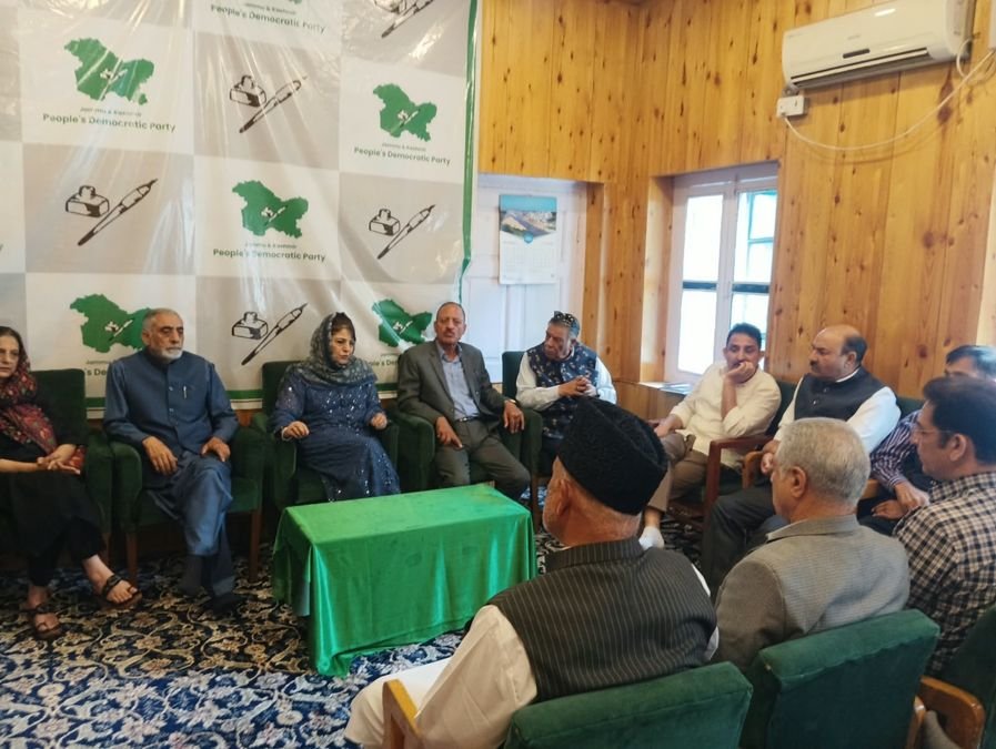 Mehbooba Mufti Chairs Key PDP Meeting with Central, North Kashmir Leaders