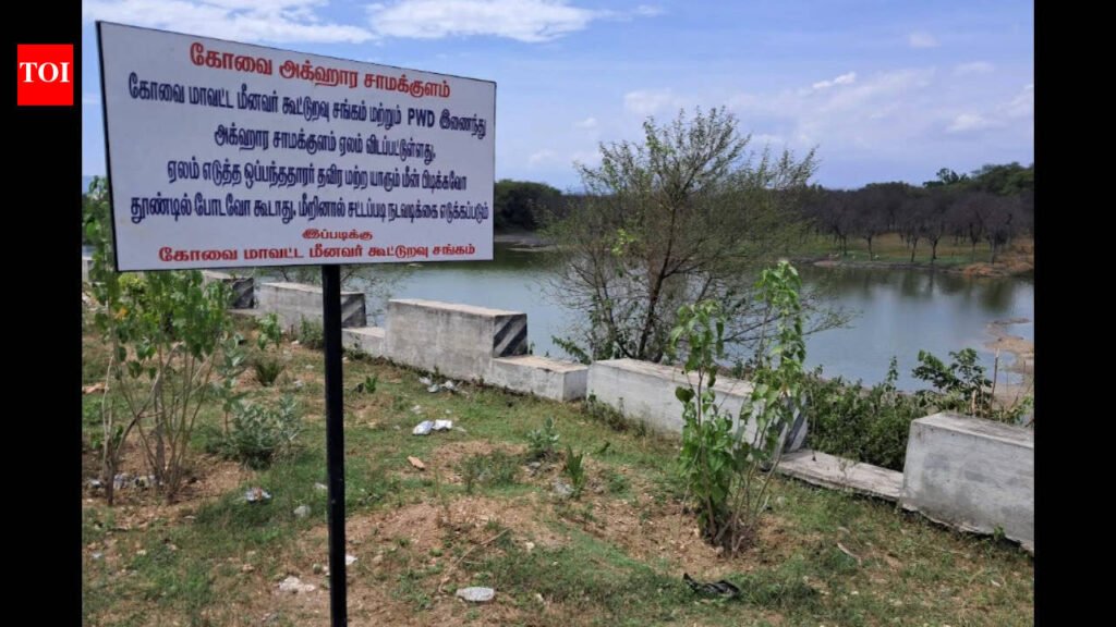 Coimbatore collector urged not to permit commercial fish farming in Agraharasamakulam tank | Coimbatore News