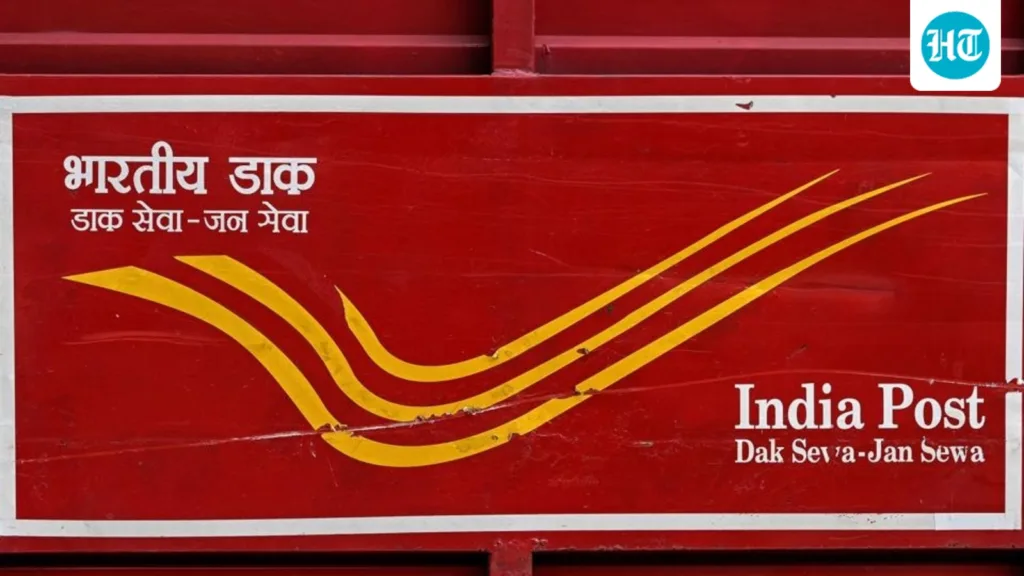 India Post GDS Merit List 2026 released at indiapost.gov.in, direct link to check results