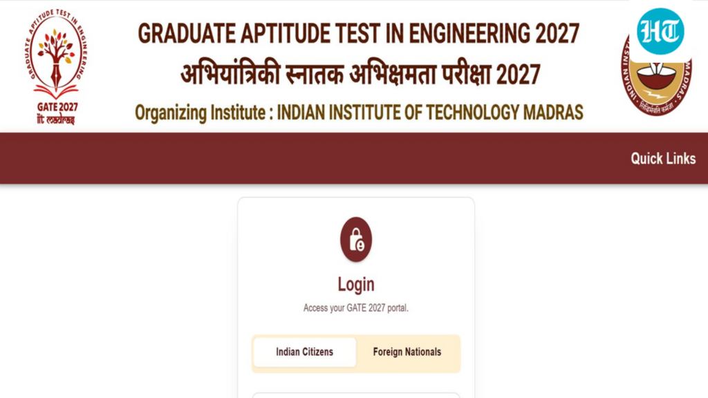 IIT GATE 2027 extended registration window closes today, apply at gate2027.iitm.ac.in