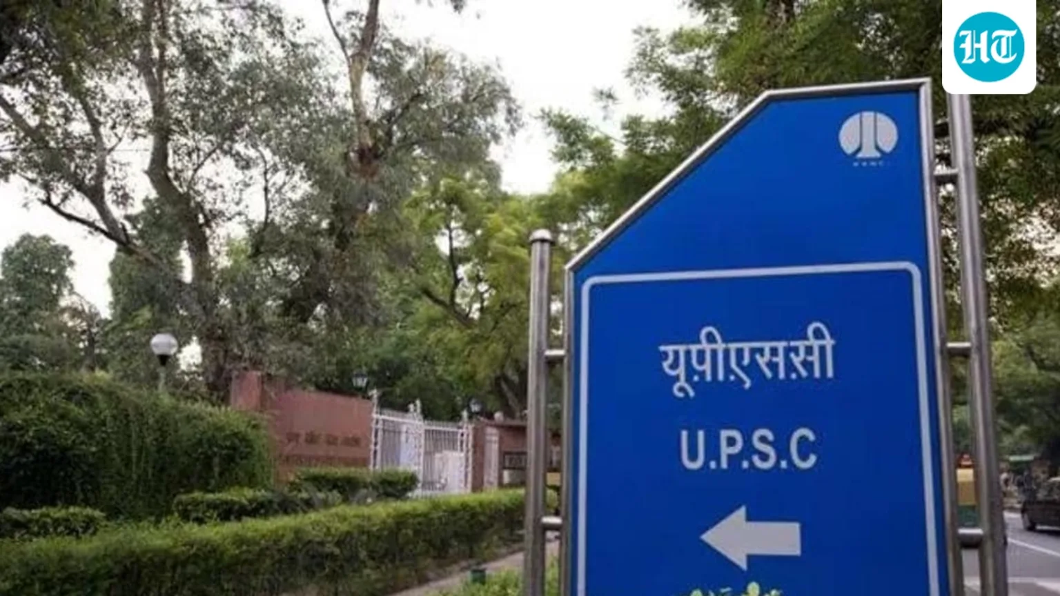 UPSC ESE 2026: Last date to apply today for 480 posts at upsc.gov.in, check exam dates and direct link here