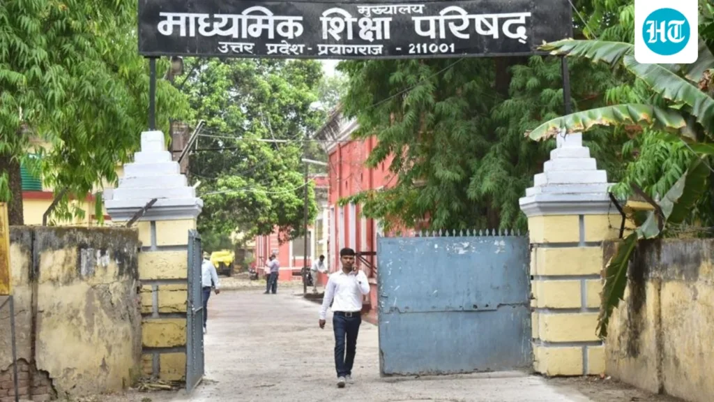 UP Board exam schedule may change if assembly elections held in Feb: UPMSP secretary