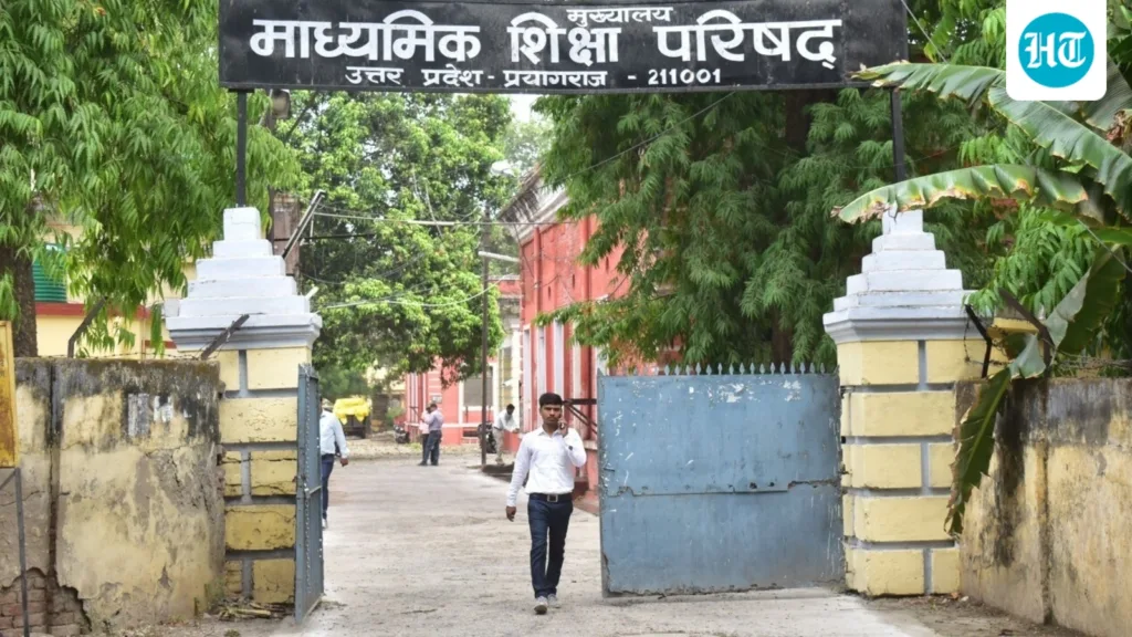 UP Board Exam 2027 Datesheet: UPMSP Class 10, 12 timetable released, check dates here
