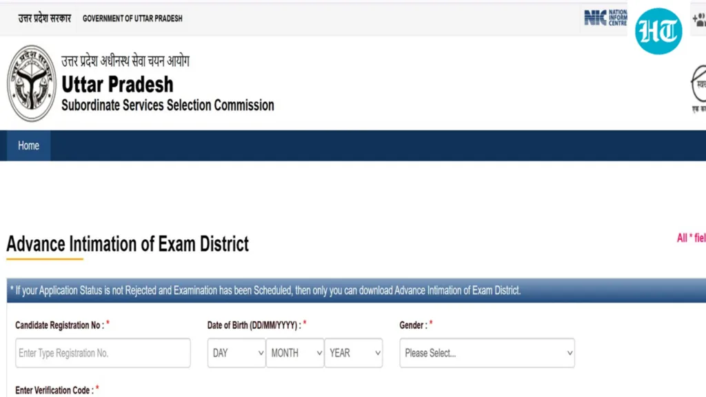 UPSSSC PET Exam City Slip 2026 released at upsssc.gov.in, direct link to download here