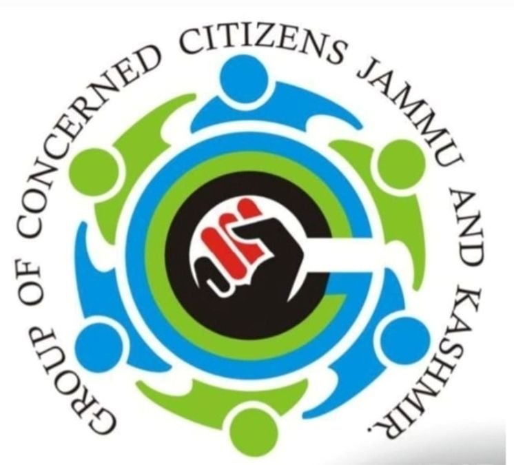 GCC flags Nowgam industrial estate proposal