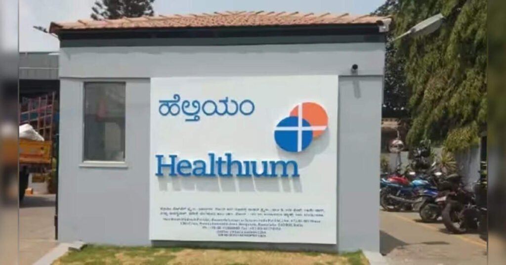 Healthium Medtech Rebrands to Capture Growing Orthopedic Market with SIRONIX Orthopedics, ETHealthworld