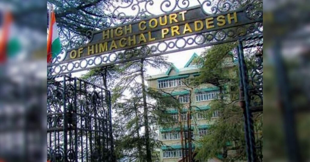 Himachal Pradesh High Court Grants Relief to Pro VC Rajinder Verma, Stays Governor’s Controversial Order, ETEducation