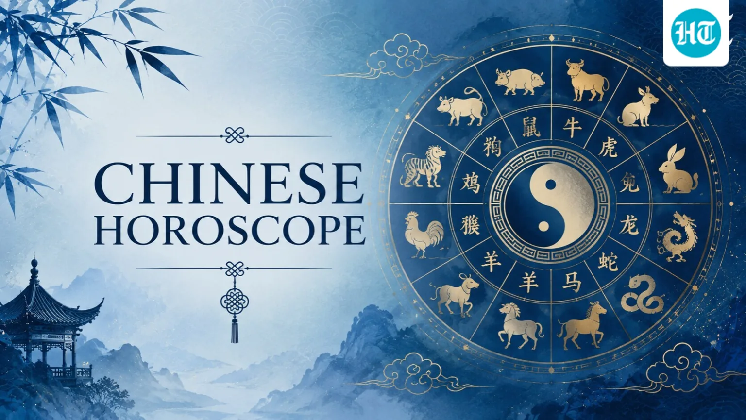 Chinese Horoscope, October 21, 2026: The day could bring unexpected lessons in patience, practicality, and knowing what to leave behind