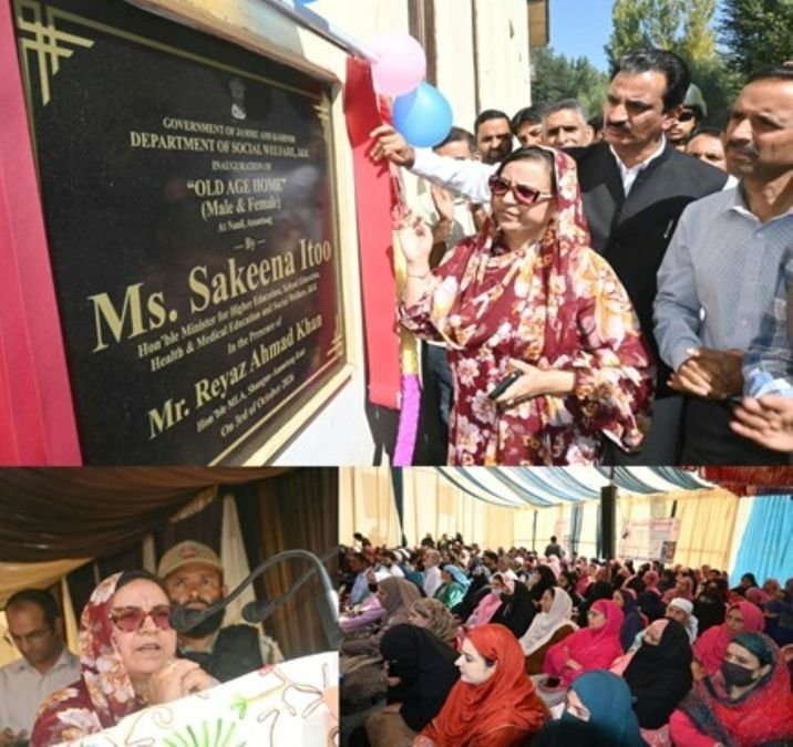 Govt committed to welfare, empowerment: Sakeena
