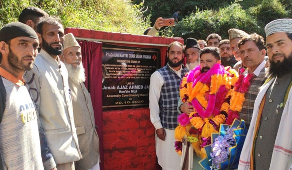 Ajaz Jan lays foundation for two Poonch roads